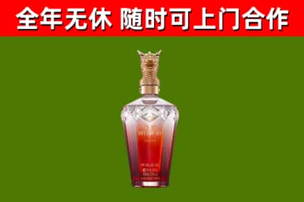 固阳回收剑南春价格