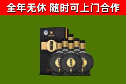 固阳回收习酒